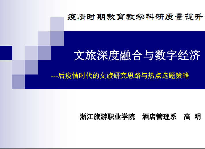 微信图片_20200331104218.png