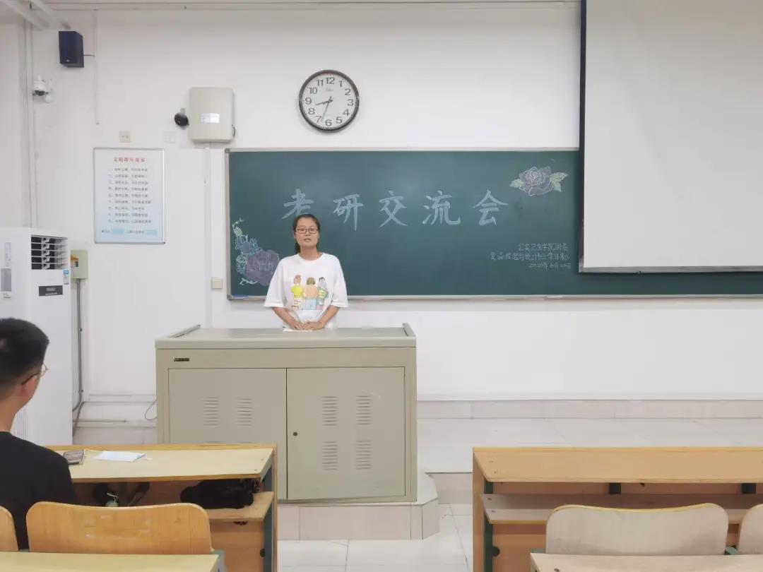 郭星同学分享考研心得.jpg