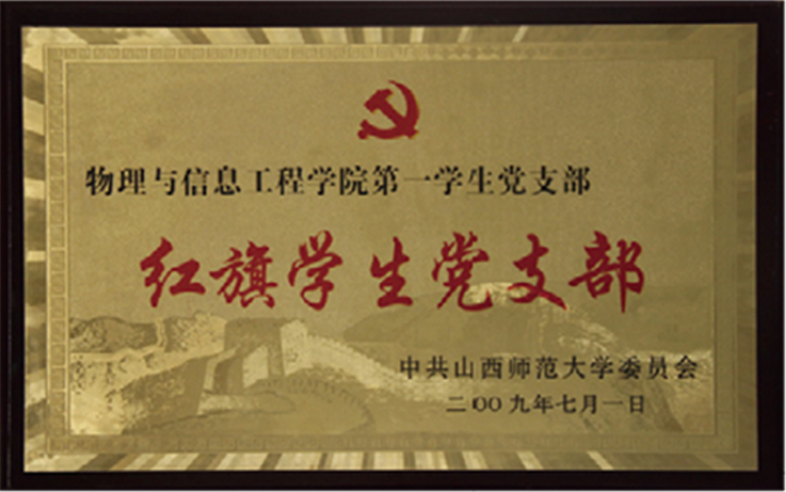 微信图片_20200827121538.png