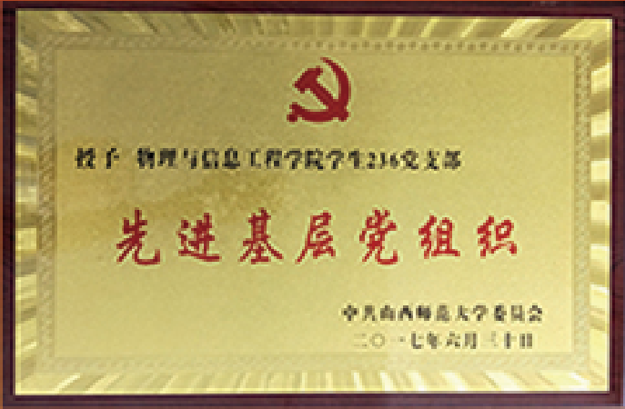 微信图片_20200827121627.png