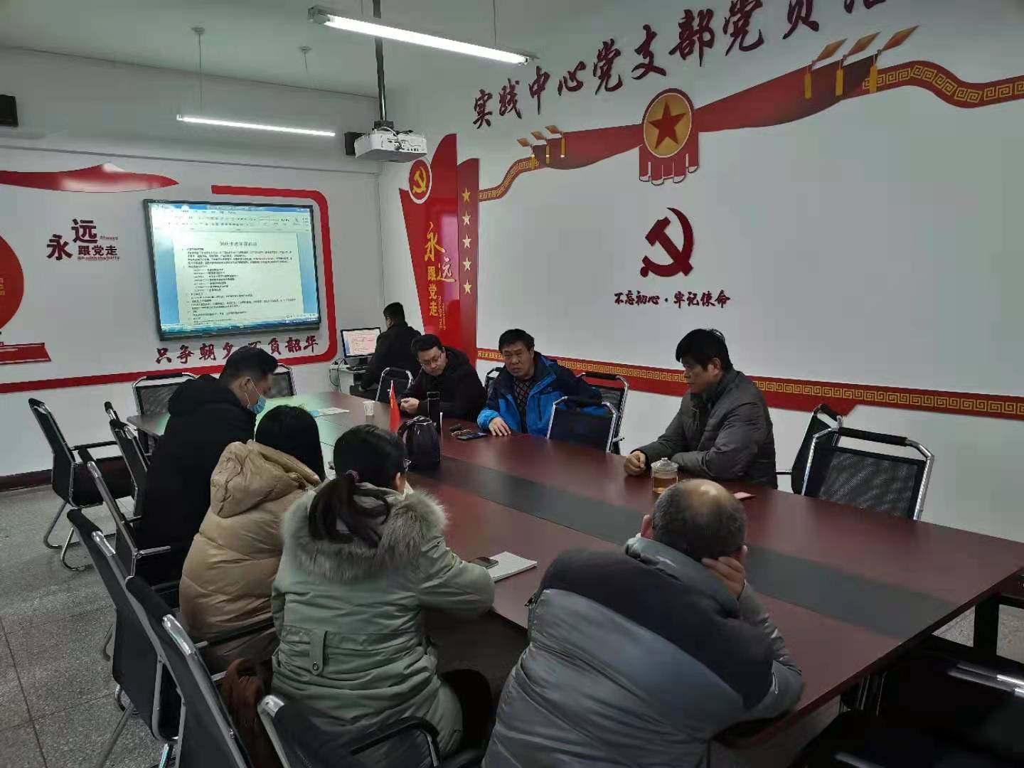 静压建筑固废砖地方标准起草论证会.jpg