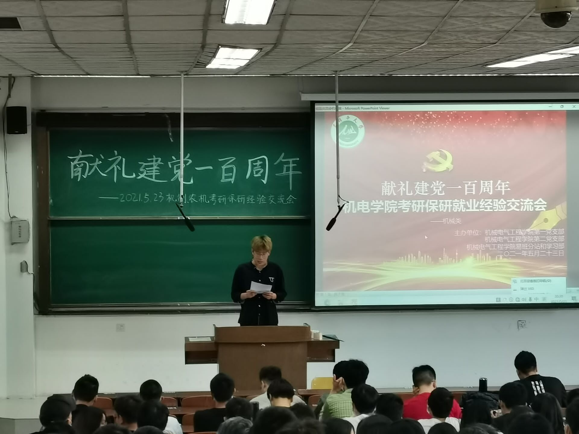 微信图片_20210526122513.png