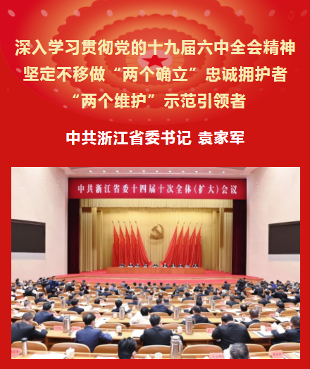 微信图片_20211223184147.png