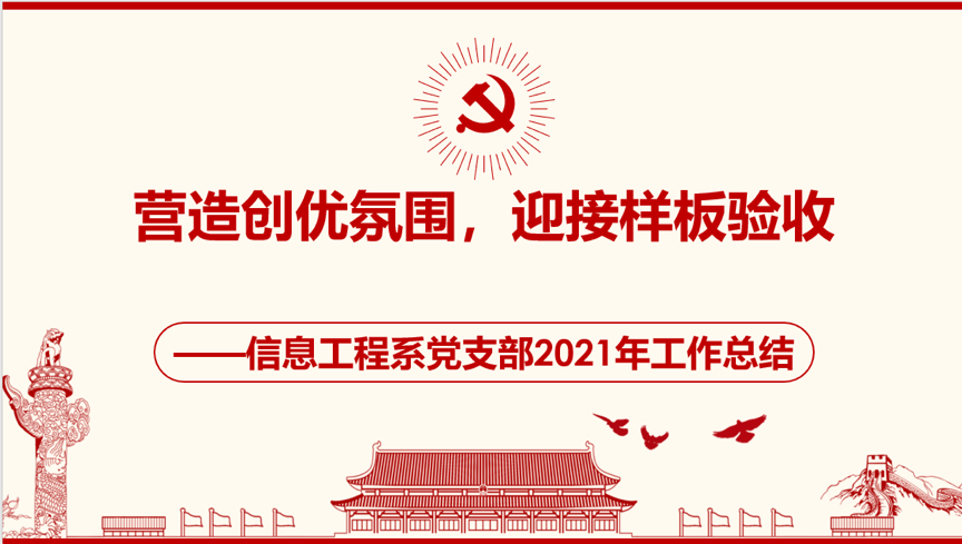 图片 1.png