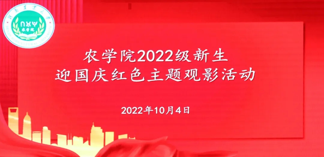 QQ图片20221012113734.jpg