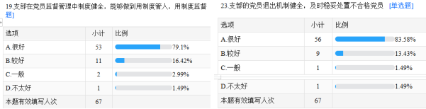 企业微信截图_16904325584667.png