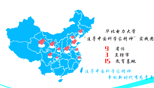 屏幕截图 2023-08-28 213355.png