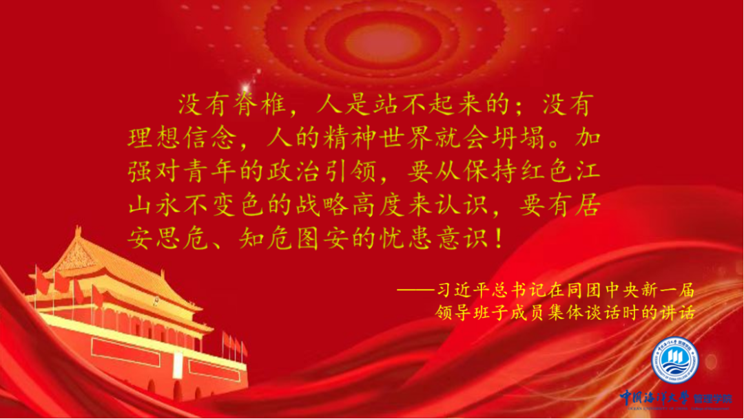 图片 2.png