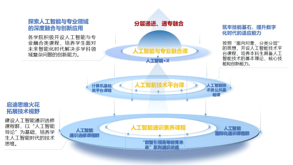 图片3(1).png