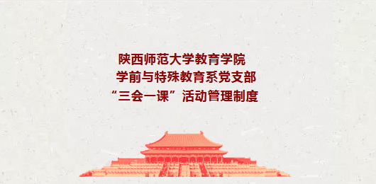 火狐截图_2020-04-14T00-36-38.838Z.png