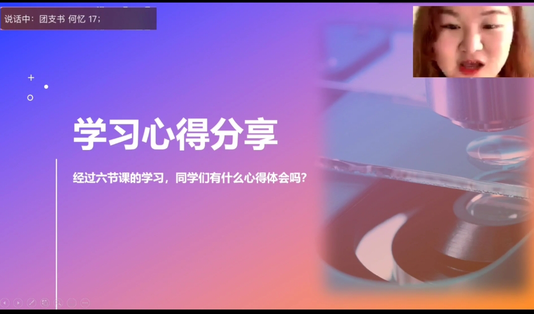 图片 5.png