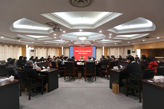 民革浙江工业大学基层委员会召开换届选举大会-会议全景.jpg