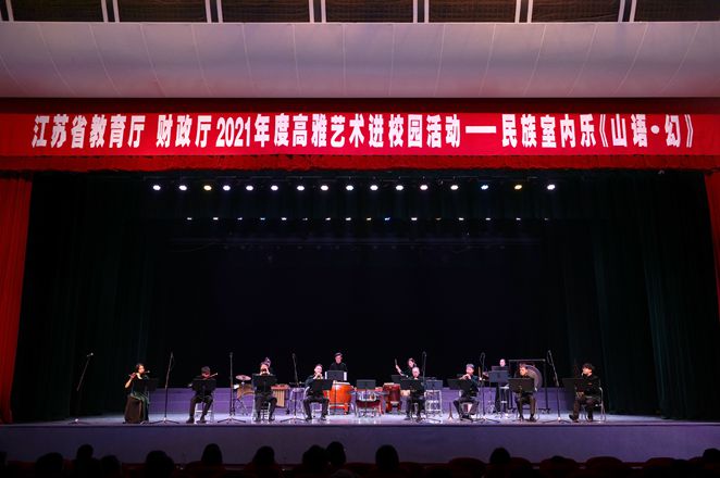 演出现场1.jpg