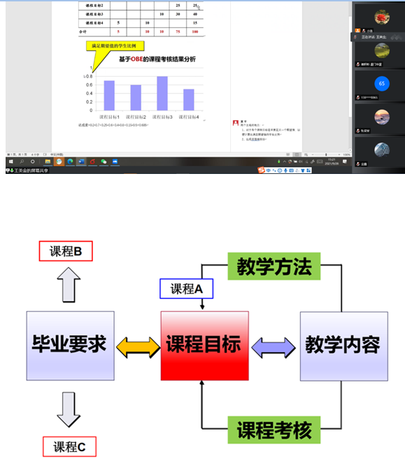 微信图片_20211012145157.png