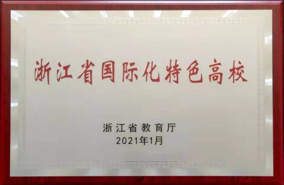 微信图片_20220122202906.jpg