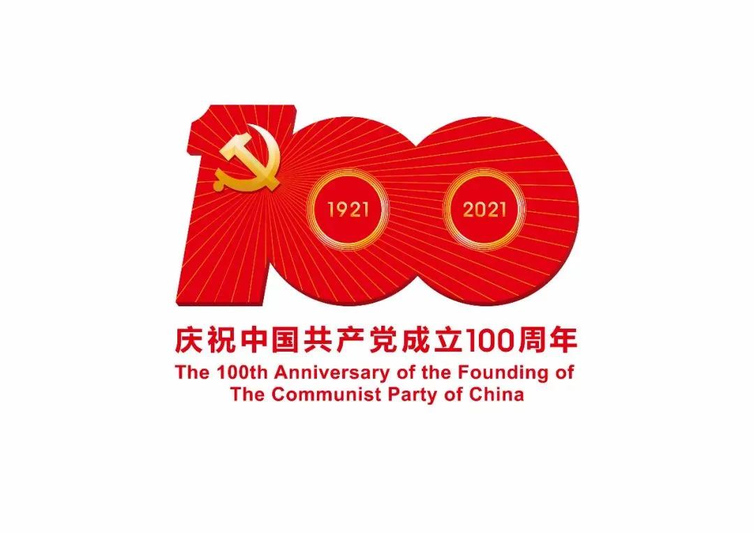 微信图片_20220220183349.bmp