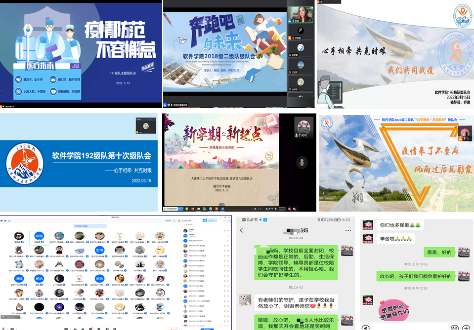 组图2.png