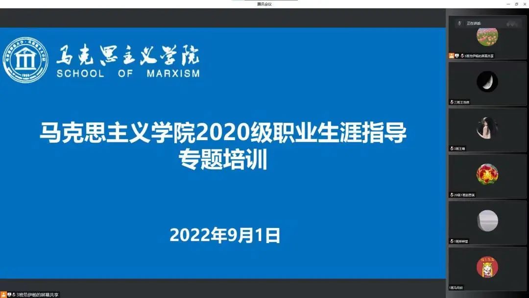 微信图片_20220907150903.jpg