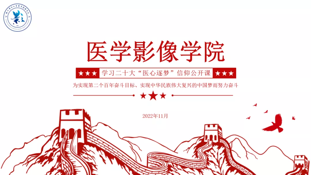 QQ图片20221124170600.png