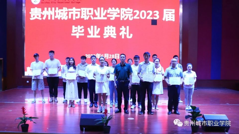 QQ图片20230628231008.jpg