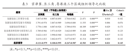 微信图片_20230919131128.png