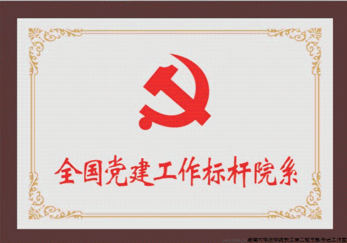 202401121图片1.png