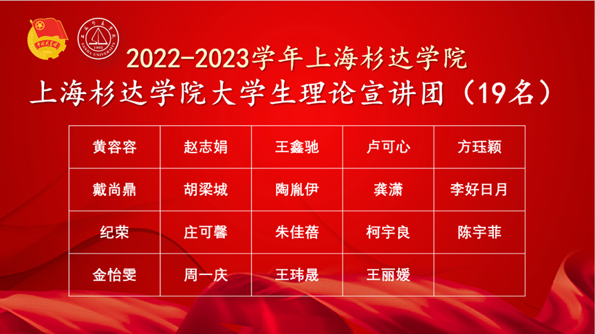 微信图片_20230525102600.png