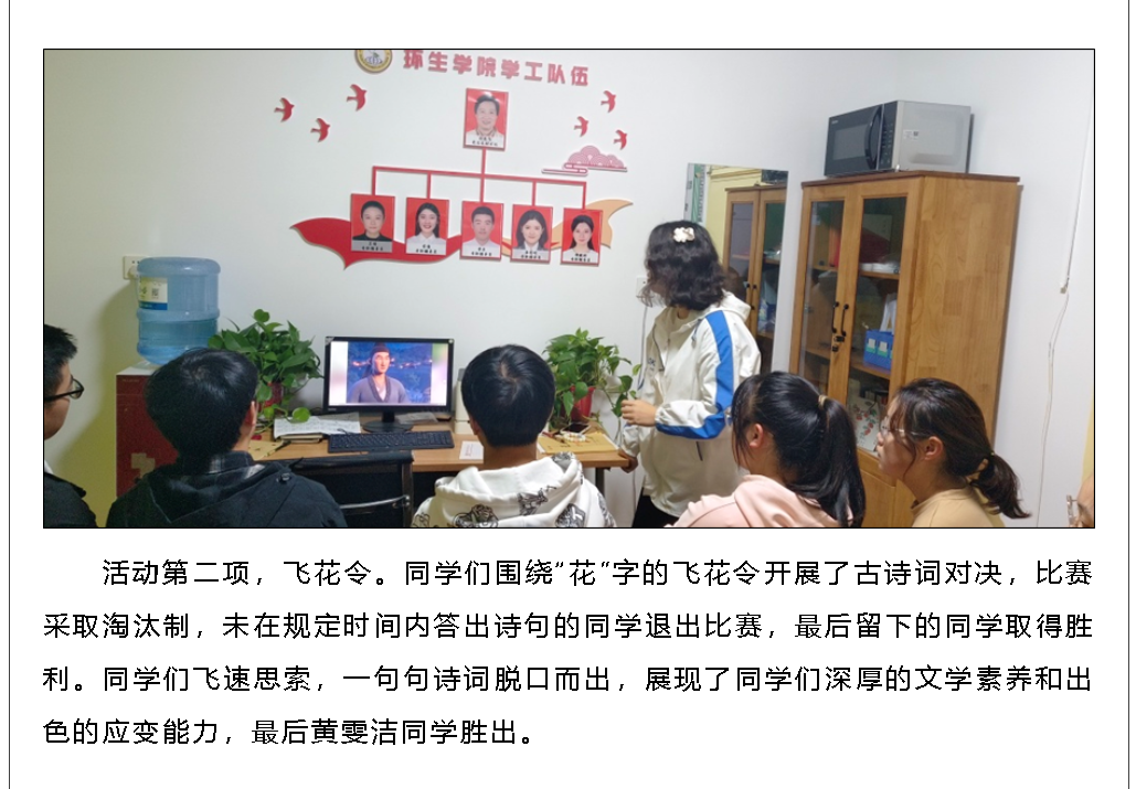 屏幕截图 2024-02-29 214600.png