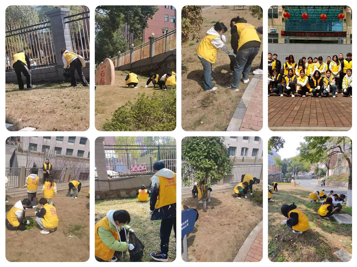 【学雷锋活动月系列活动三】建筑工程学院“理润青年”学雷锋志愿服务队开展“植树节为绿地减负”活动.jpg