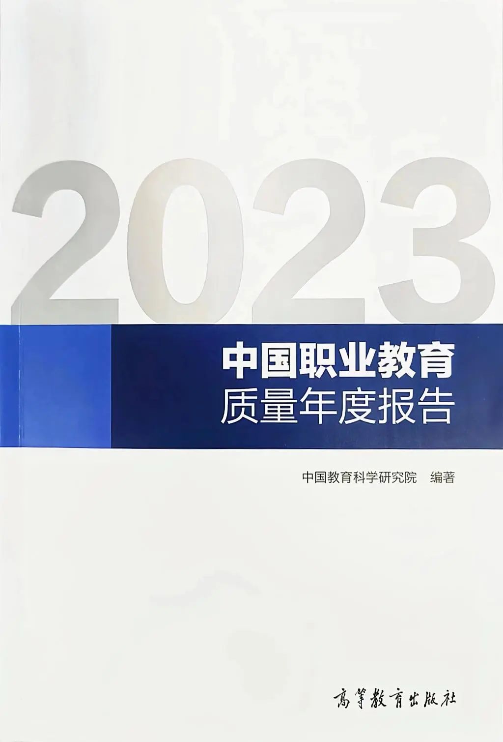 微信图片_20240402093341.jpg