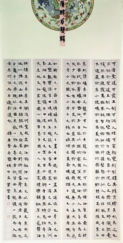 图片28.jpg