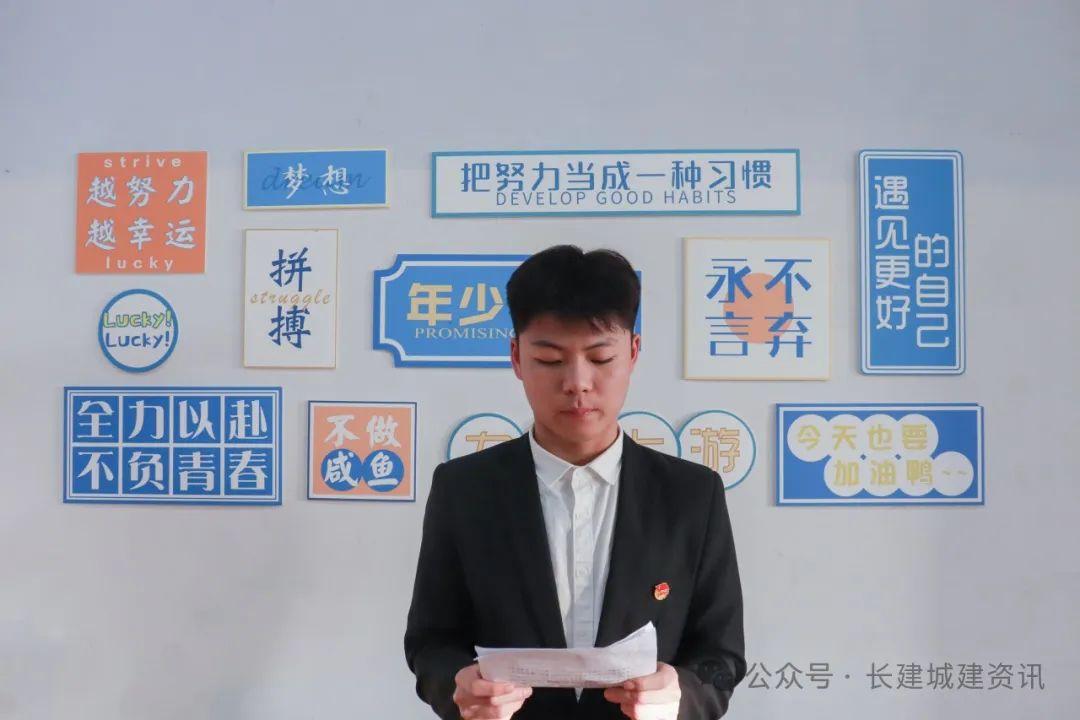 长春建筑学院城建学院开展“沐笔墨之风 书汉字之韵”为主题1.jpeg