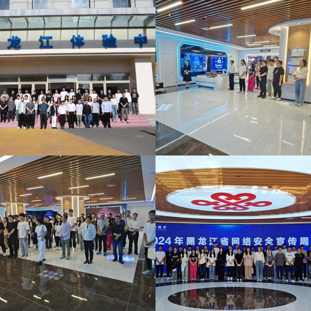 师生参观学习现场.jpg