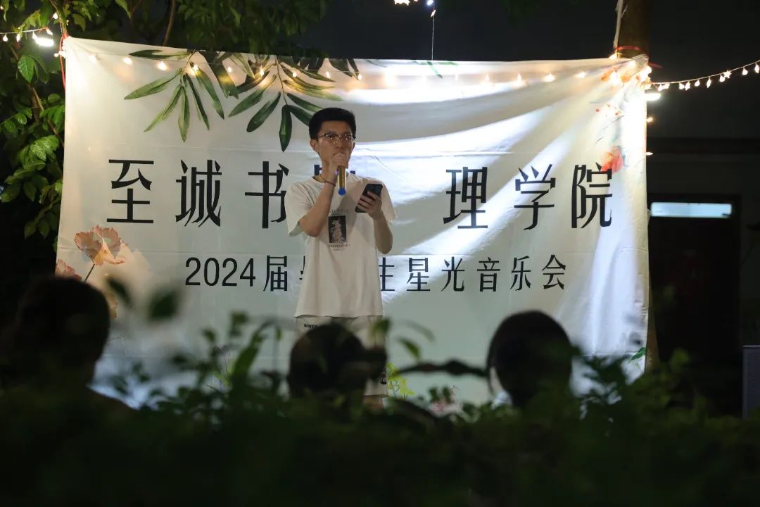 微信图片_20241022163050.jpg